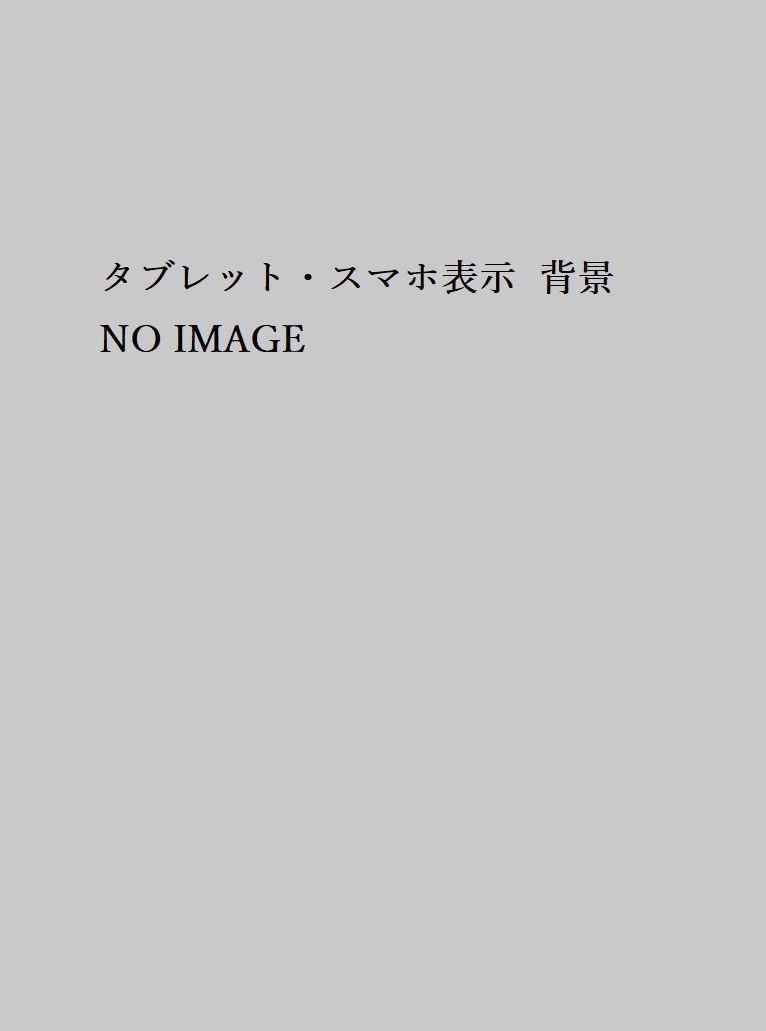 美トレ塾SHAPES（シェイプス）メインビジュアル